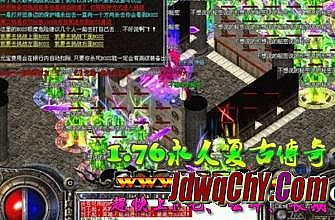 捕鱼游戏机说明