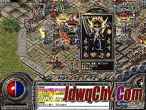 盛大热血传奇论坛