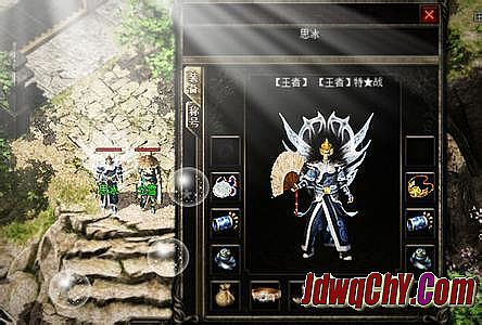 网页传奇游戏托