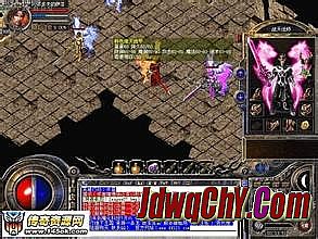 新开第一区手机传奇