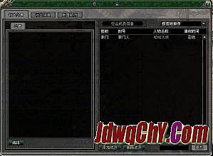 热血传奇1.76下载