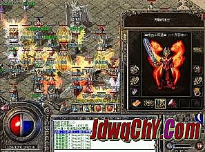 传奇 m2 攻击速度设置