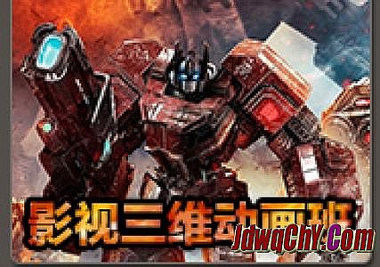 传奇盛世代理商