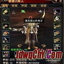 2016年开传奇赚钱不