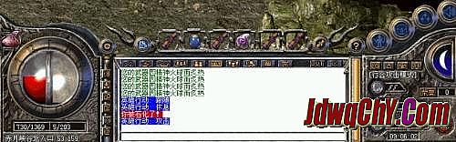 哪款网页传奇最好玩