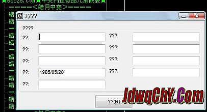 热血1.76客户端下载