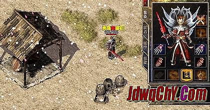 最新新开变态网通传奇