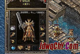 蓝月传奇英雄翅膀3到4