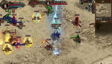 传奇私服变态版