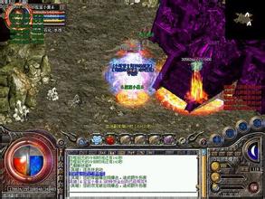 1.76远古传说大极品