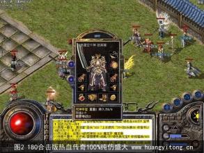 猫之茗动画片第一集